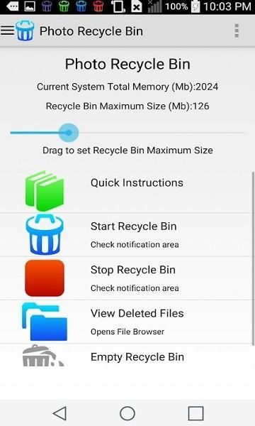 照片回收站app安卓手机截图(1)