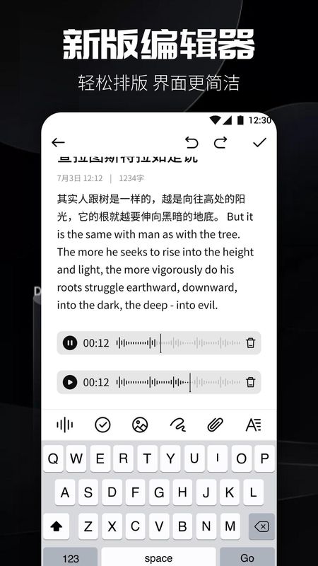 书源阅读官方版app截图(3)