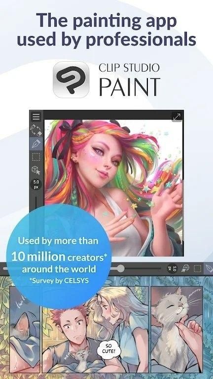 clip studio paint新版本截图(4)