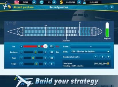 航空经理2截图(2)