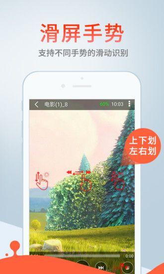 蓝奏云截图(2)