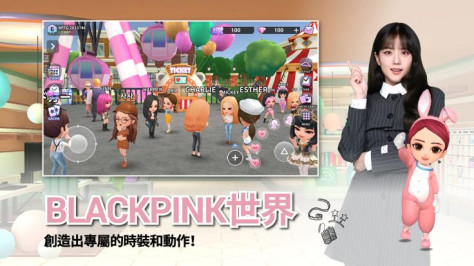 blackpink the game下载最新版截图(4)