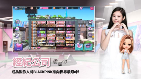 blackpink the game下载最新版截图(2)