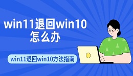 电脑找不到wifi网络怎么回事 电脑搜索不到wifi原因及解决