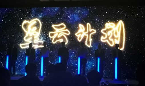 华为高品质万兆园区解决方案的“璀璨星云”