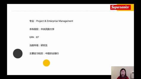 英国留学-伦敦大学学院-项目企业管理专业解析