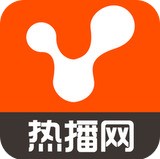 热播网app