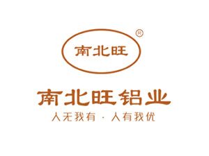 南北旺全铝家居工厂店