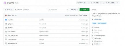 ChatTTS：专为对话场景设计的文本转语音模型，底模开源！