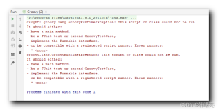 【错误记录】IntelliJ IDEA 编译 Groovy 报错 ( GroovyRuntimeException: This script or class could not be run. )