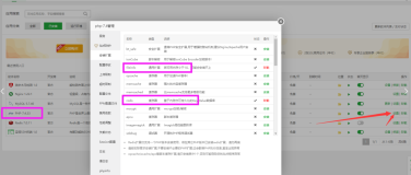 如何搭建一个集成导航与在线工具的个性化浏览器私有书签（附详细搭建教程）