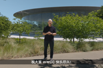 WWDC2024总结：平淡的前半场，压轴的“AI”