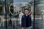 北京王府井Apple Vision Pro首销日 一起来看看吧！