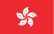 香港签证