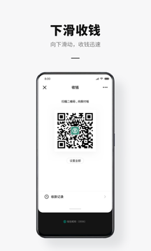 加密货币交易平台软件排行-加密货币交易所-数字货币交易app