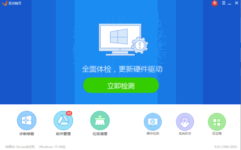 TIM截图20190402140607.png