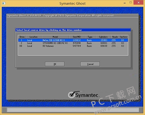 Symantec Ghost(赛门铁克)截图2