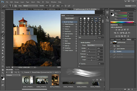 Adobe PhotoShop CS6截图2