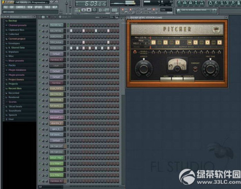 FLStudio截图0