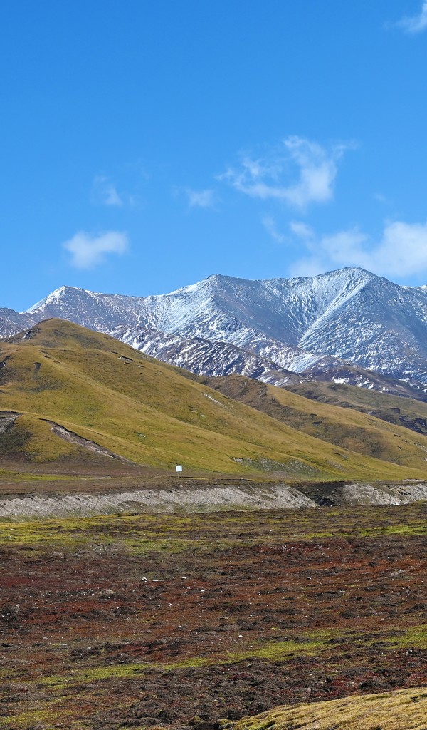 最美227国道沿途风景图片壁纸