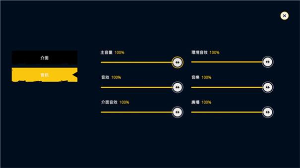 水隐之城下载v1.1