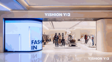 艺术家联名系列首发，YISHION Y:2点燃时尚新浪潮！