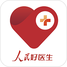 人民好医生app官方下载v2.2.121 安卓版