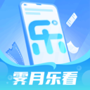 霁月乐看app手机版