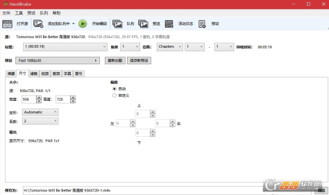 HandBrake转换器软件中文电脑版