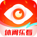 休闲乐看app最新版