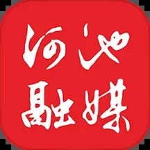 河池融媒体中心app