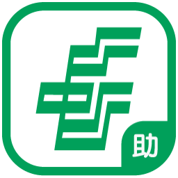中国邮政储蓄企业网银助手v20.7.8 官方最新版