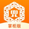 兜品掌柜端app