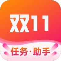 宝惠双11助手appv0.0.6安卓版