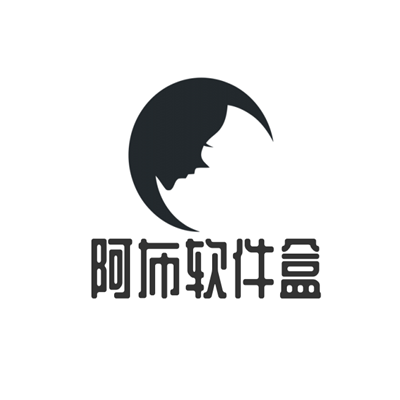 阿布软件盒官方版