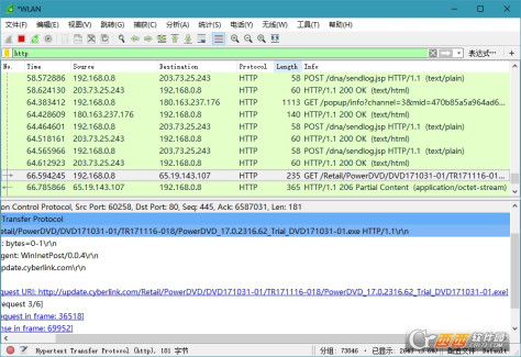 Wireshark v4.0.0绿色便携版