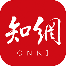 CNKI手机知网app