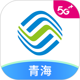 中国移动青海app