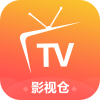 影视仓海信版软件最新版本app电视版