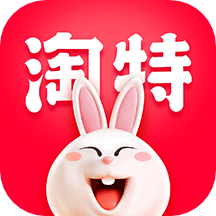 淘特(淘宝特价版app)v10.32.39 安卓官方正版