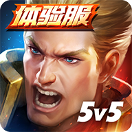 Arena of Valor(传说对决国际服官方正版)v1.49.7.1最新版