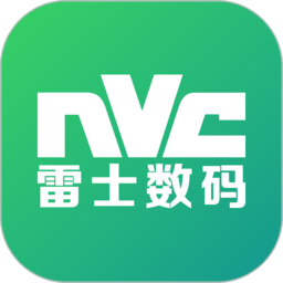 雷士数码app手机版