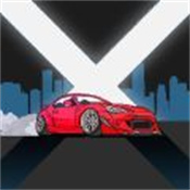 像素X赛车手最新版(pixelxracer)