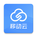 中国移动云世界app最新版