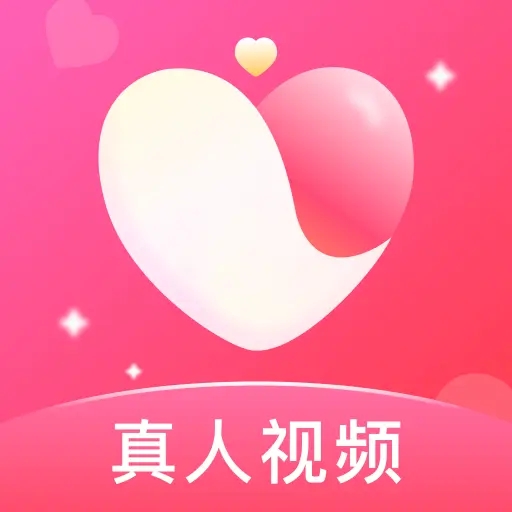 心动缘分app最新版