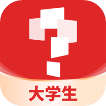 学而思大学生app