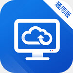 天翼云桌面通用版最新app