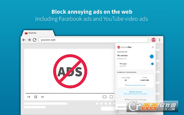 Adblock Plus广告拦截器
