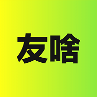 友啥app官方2023（淘宝种草）4.4.0最新版