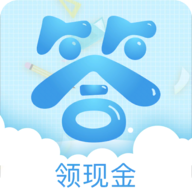 百宝答题app（领现金）